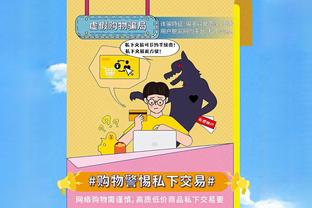 主攻外线！国王首节三分18投8中 命中率44.4%