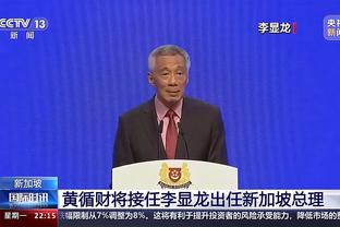 雷竞技官网欢迎你截图0